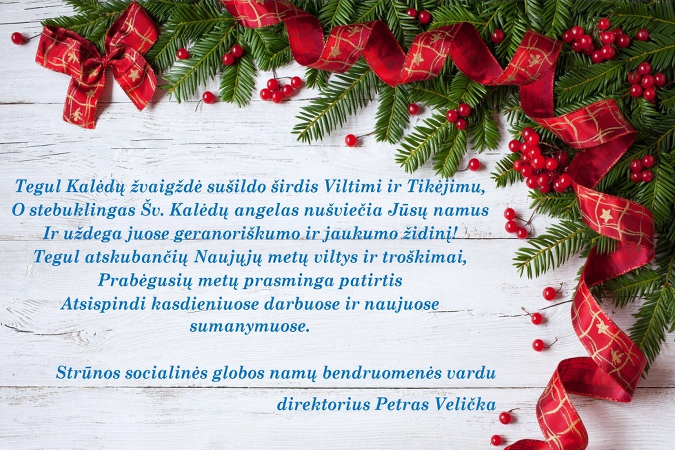 Iliustracija