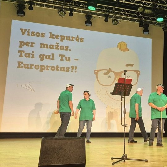 Iliustracija